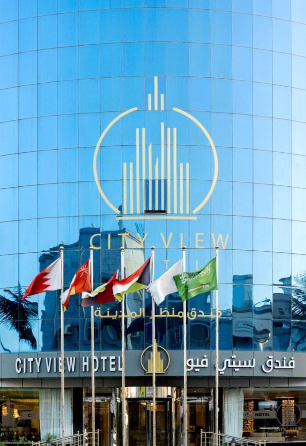 فندق ستي فيو- City View Hotel Джедда Экстерьер фото